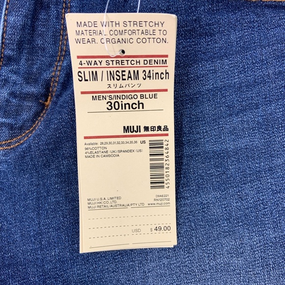 Muji Stretch Denim Jeans Size 30 34 Inseam - Picture 2 of 4